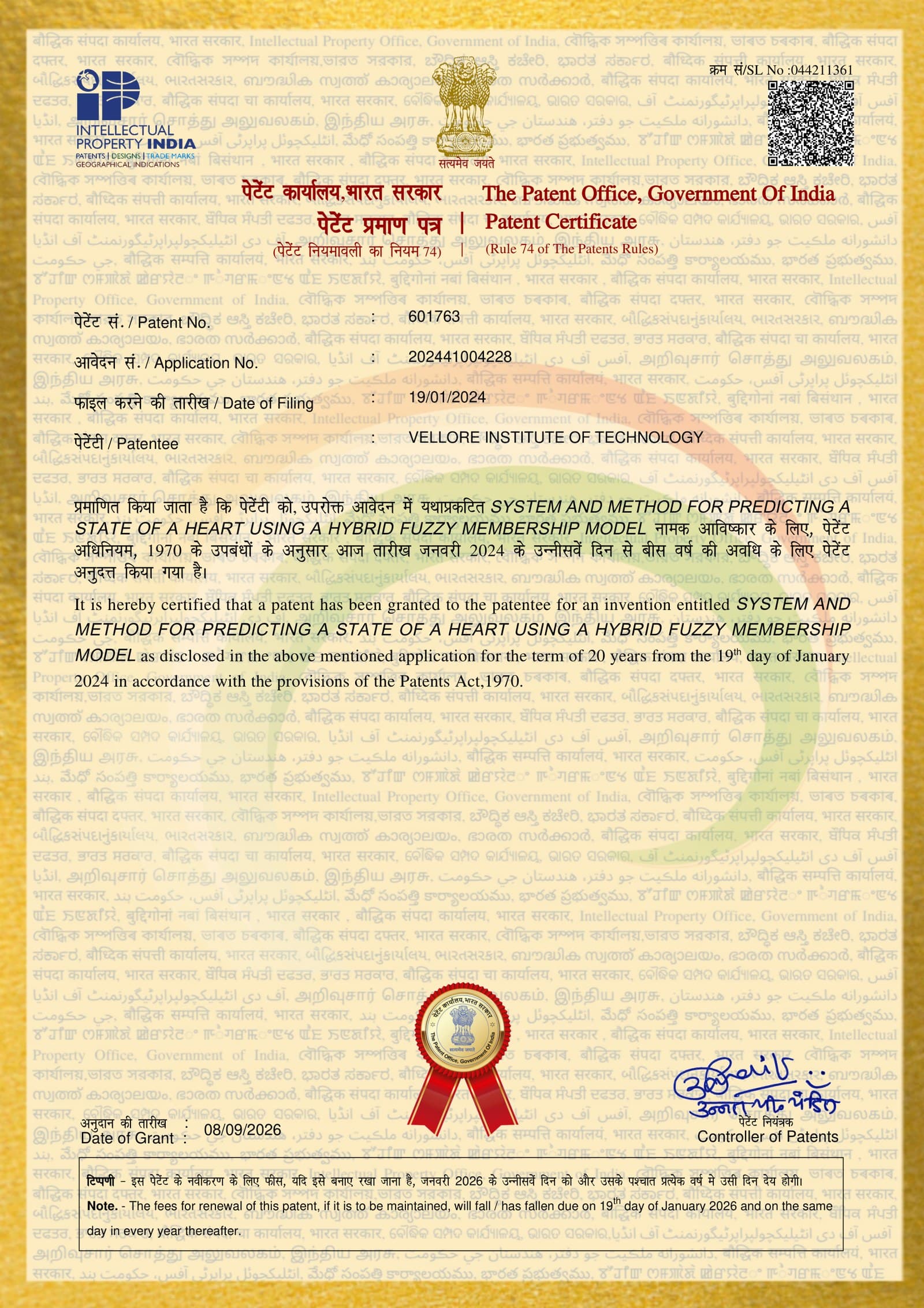 Indian Patent Office certificate for Patent No. 601763, granted to Vellore Institute of Technology for "System and Method for Predicting a State of a Heart Using a Hybrid Fuzzy Membership Model."